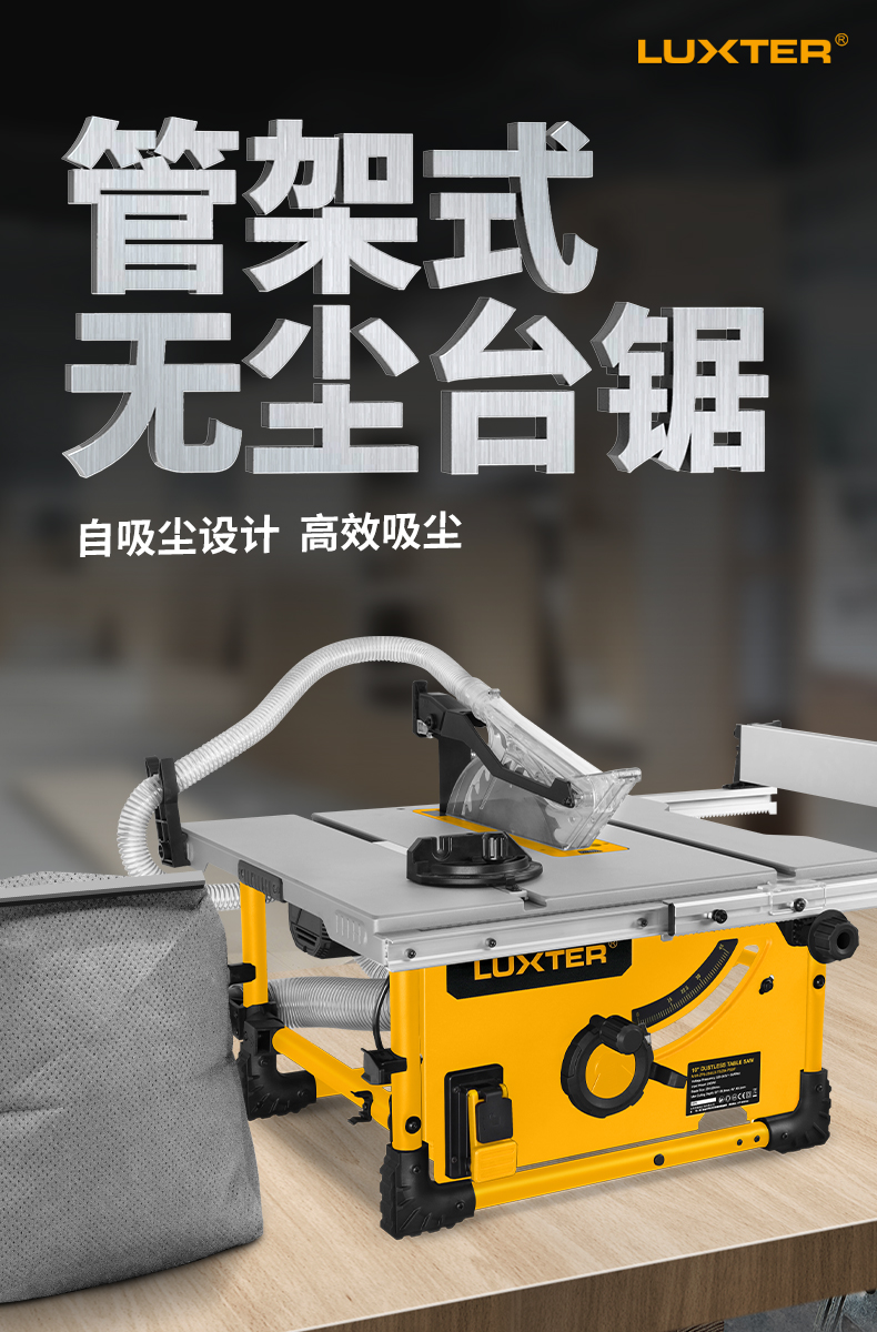 M1H-ZP8-254
